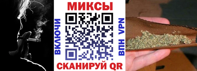 Бутират 99%  сайты даркнета клад  Ноябрьск  закладка 