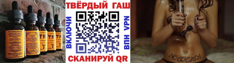 omg рабочий сайт  Ноябрьск  Canna-Cookies марихуана 