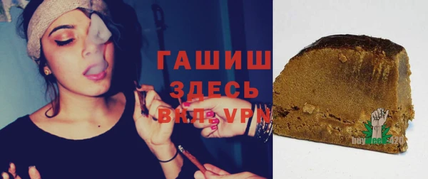 меф Алзамай