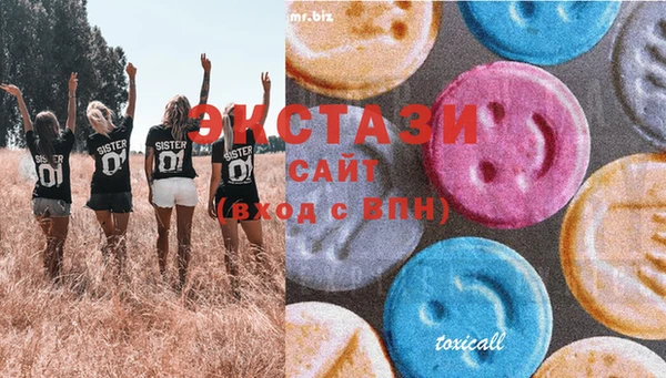 меф Алзамай