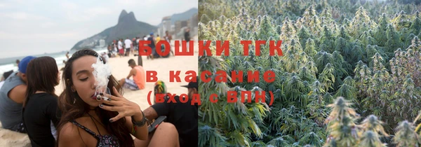 бутик Алексин