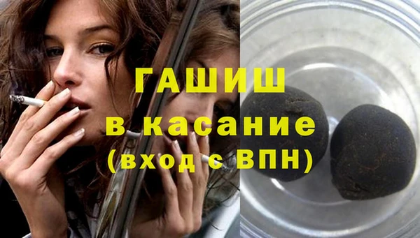 меф Алзамай