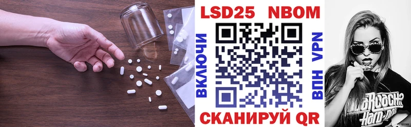 LSD-25 экстази ecstasy  Ноябрьск 