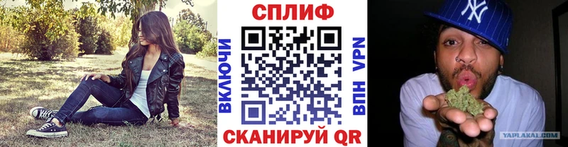 хочу   Ноябрьск  МАРИХУАНА конопля 